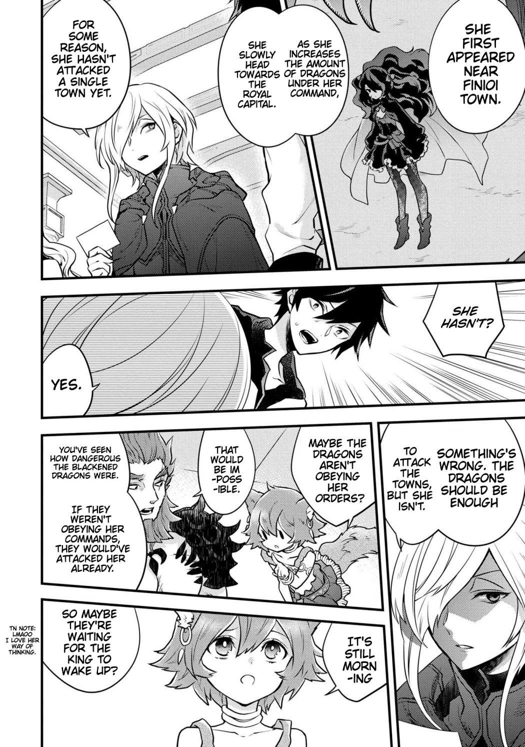 I Will Quit Being the Hero Chapter 25.2 - Page 5