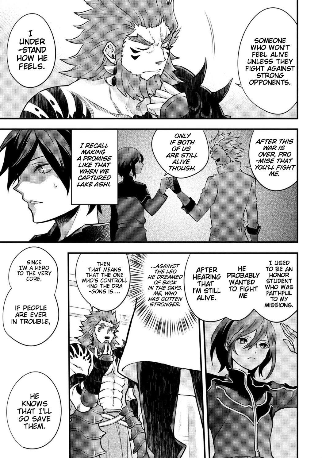 I Will Quit Being the Hero Chapter 25.2 - Page 8