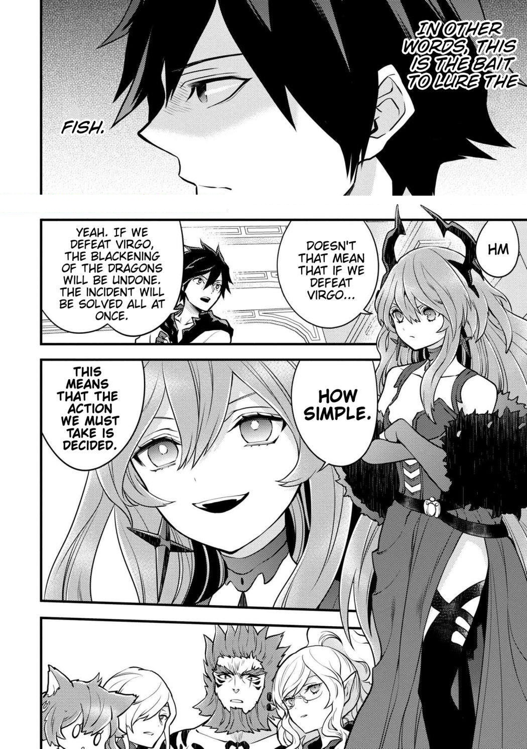 I Will Quit Being the Hero Chapter 25.2 - Page 9