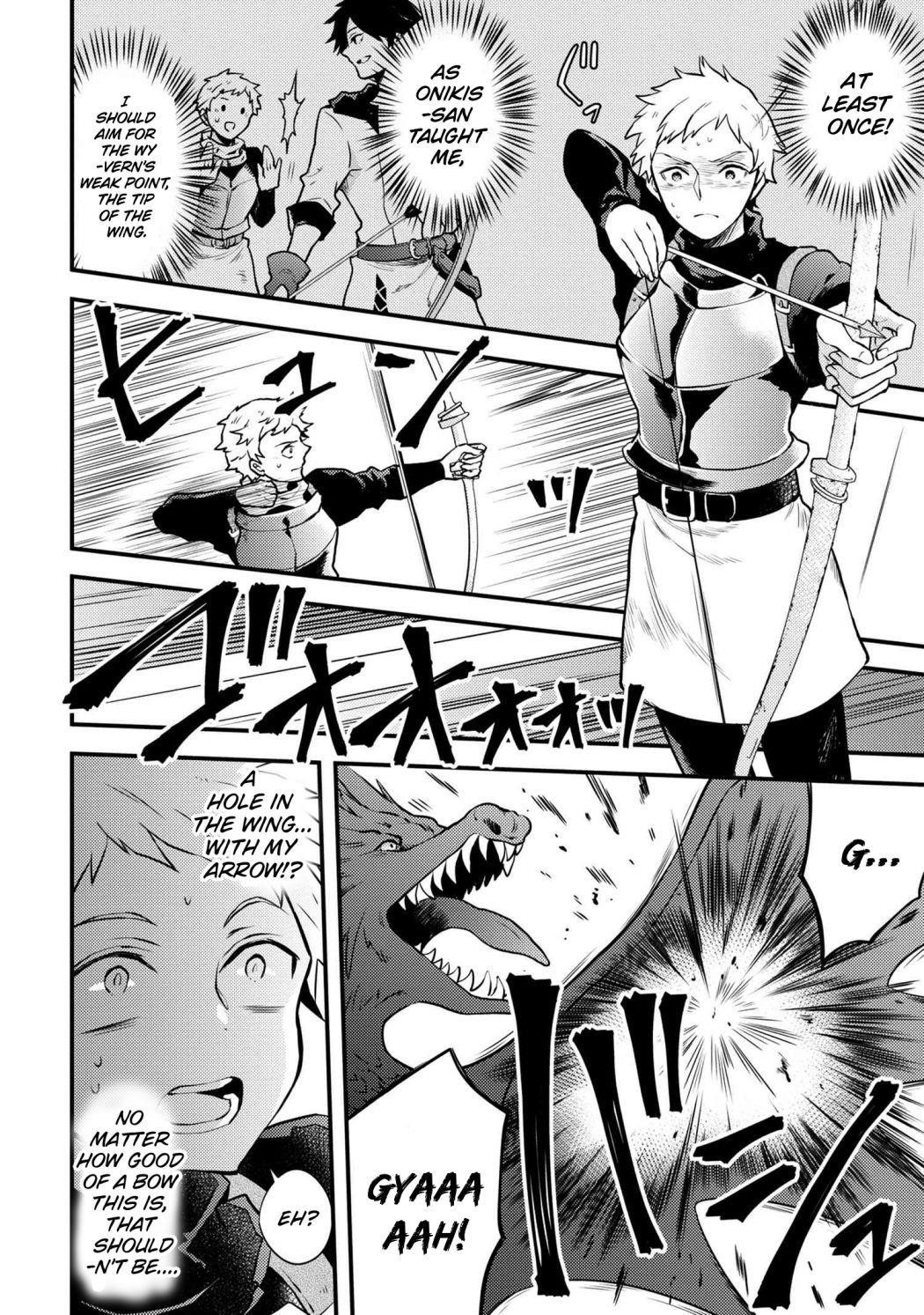 I Will Quit Being the Hero Chapter 26.1 - Page 2