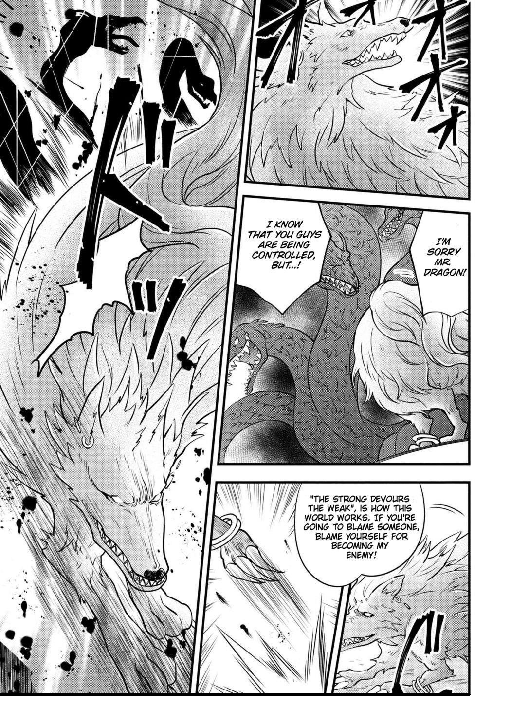 I Will Quit Being the Hero Chapter 26.1 - Page 9