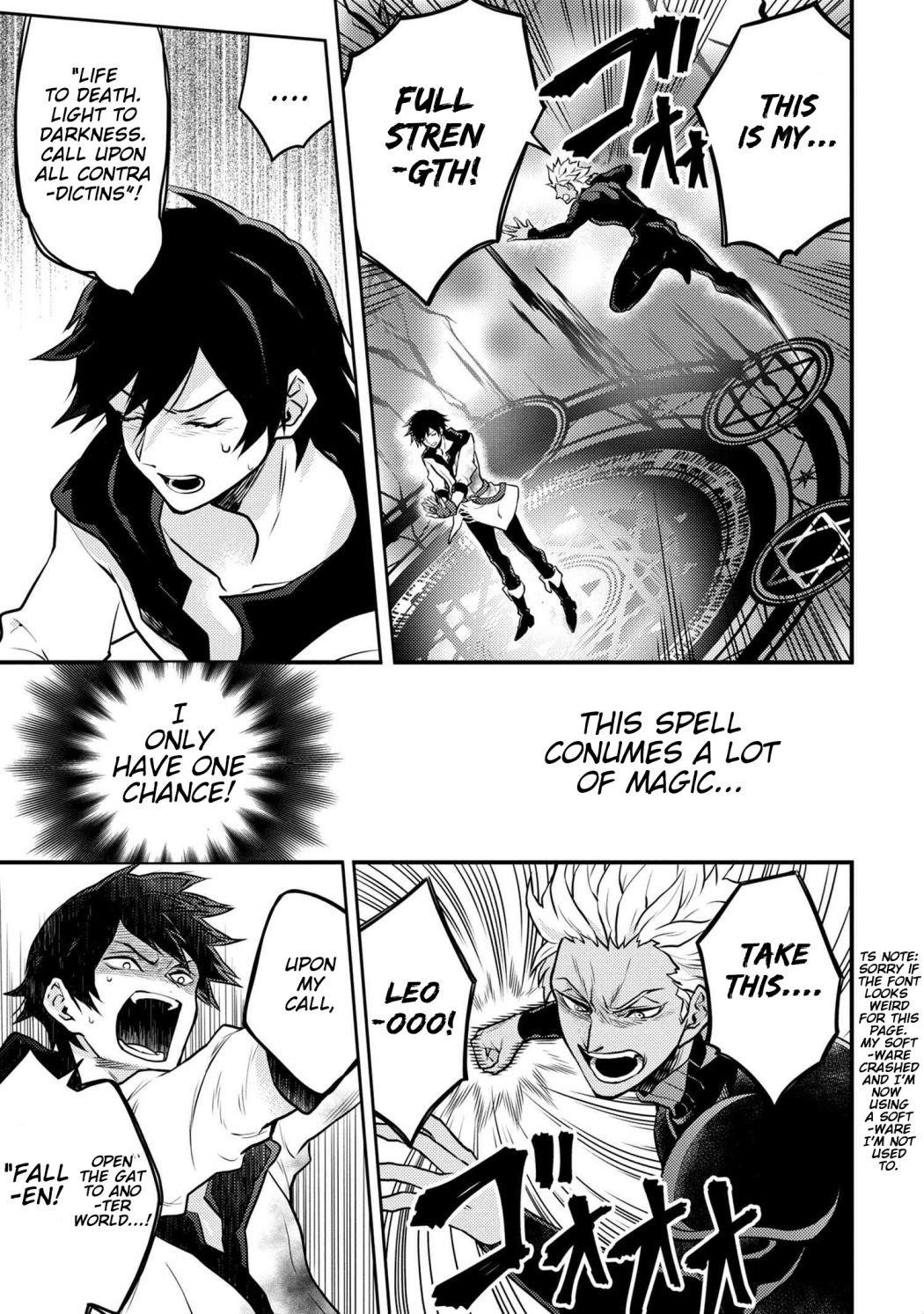 I Will Quit Being the Hero Chapter 26.4 - Page 10