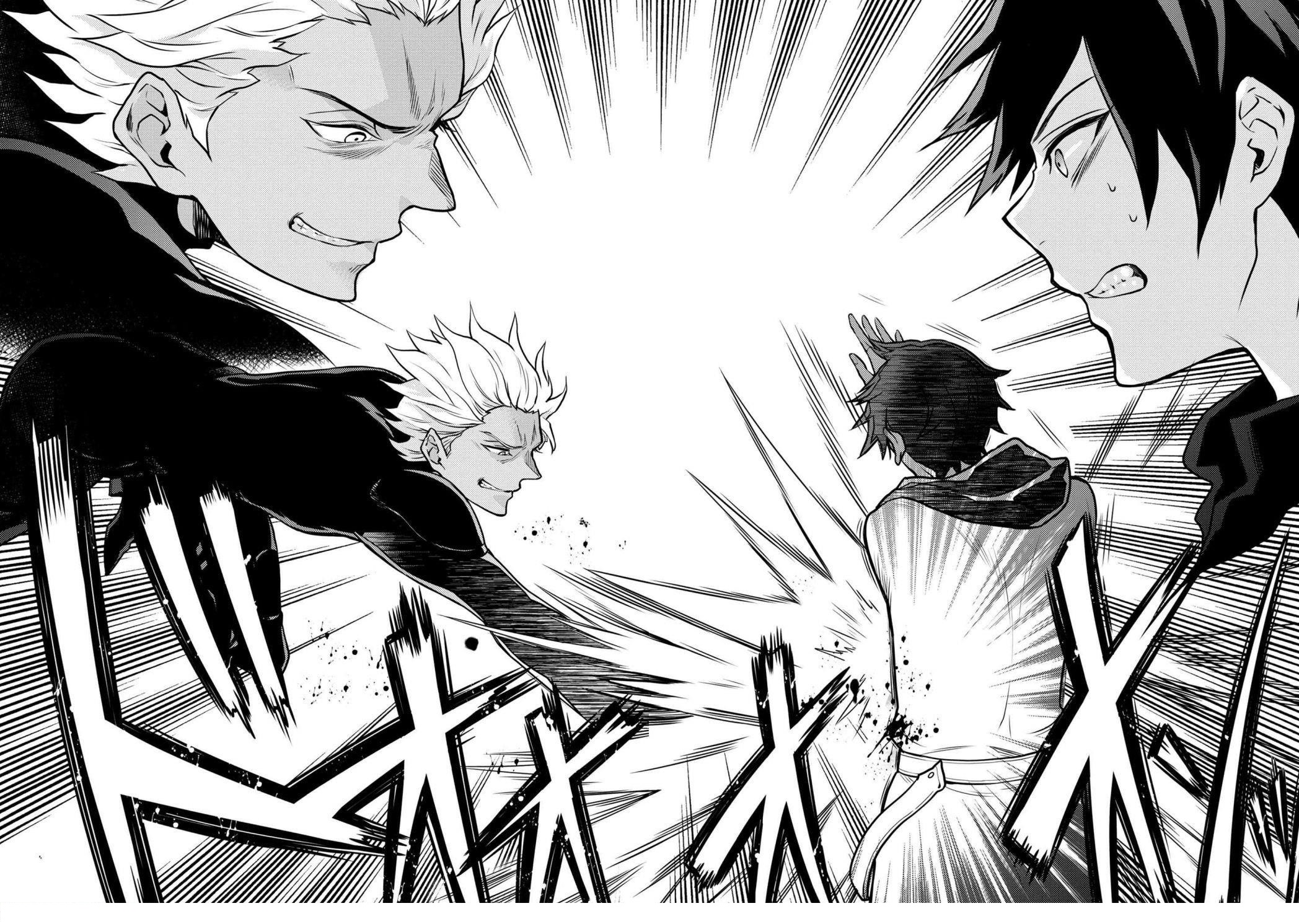 I Will Quit Being the Hero Chapter 26.4 - Page 11