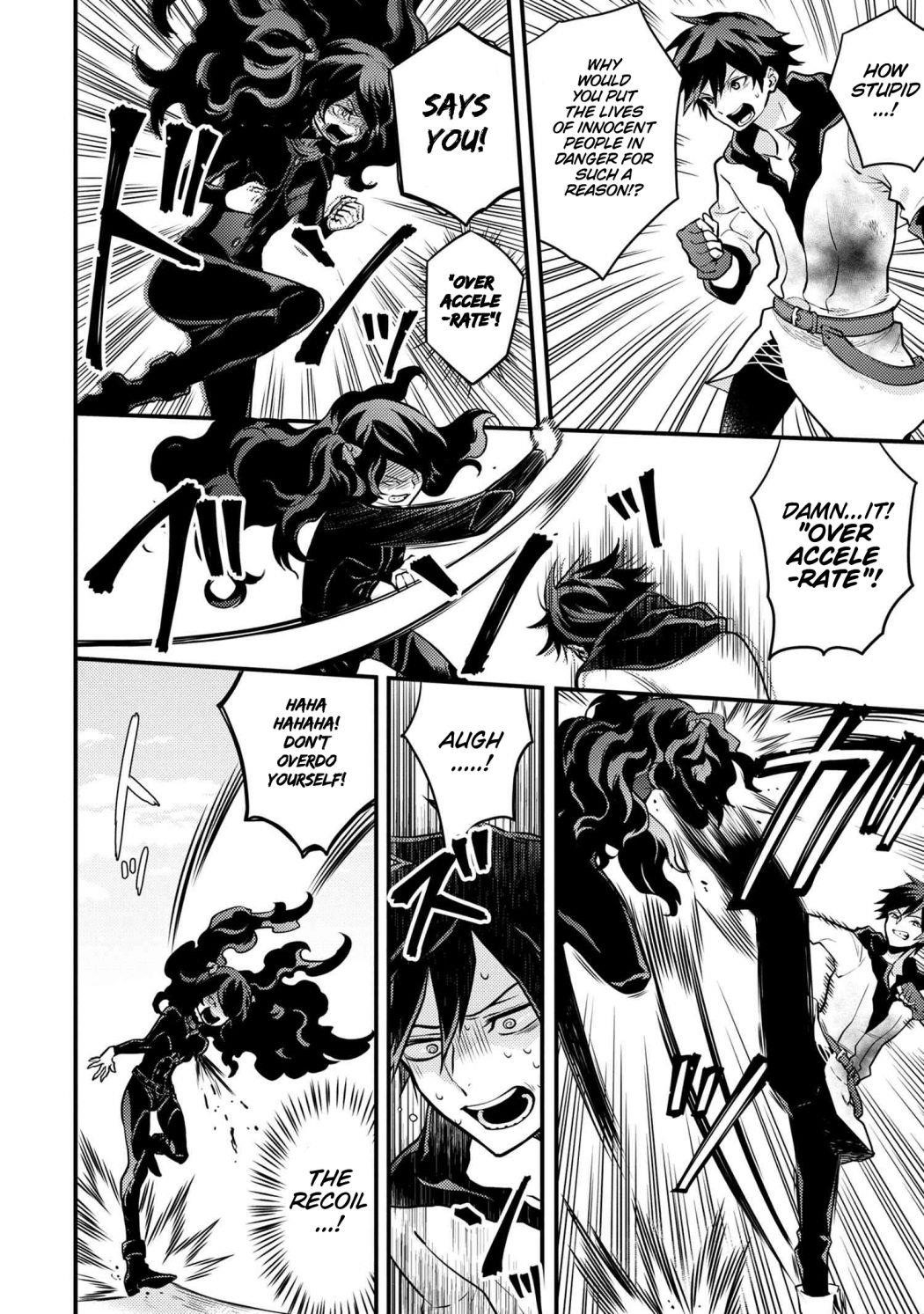 I Will Quit Being the Hero Chapter 26.4 - Page 3