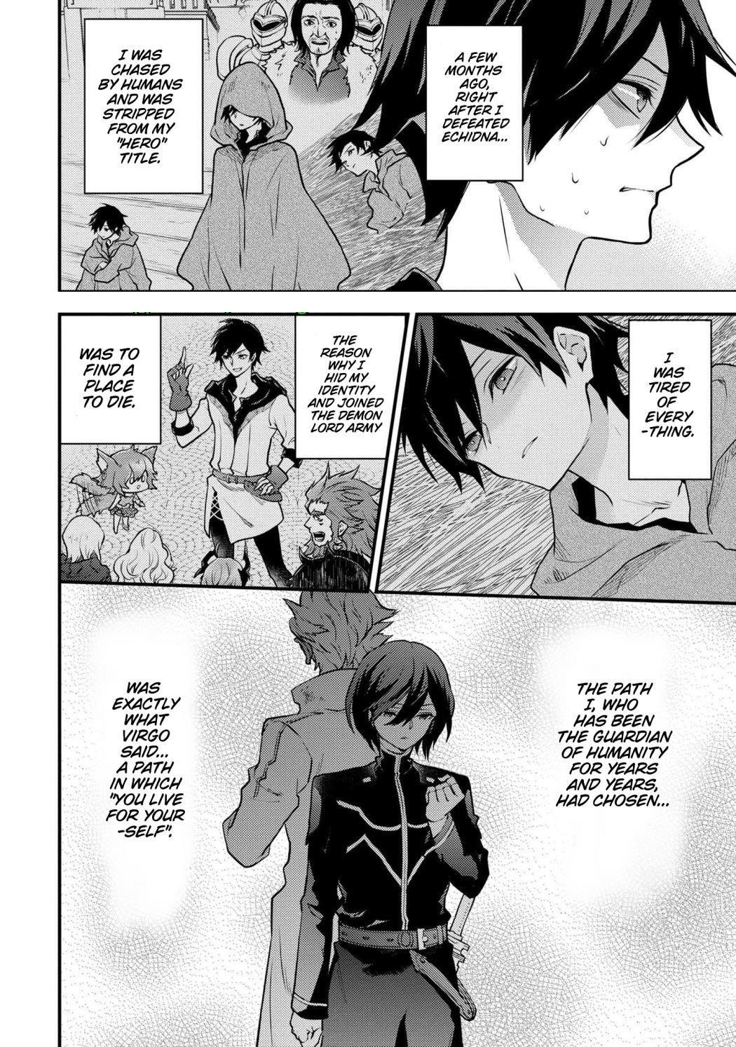 I Will Quit Being the Hero Chapter 26.4 - Page 5