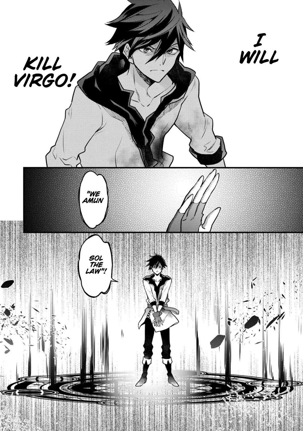 I Will Quit Being the Hero Chapter 26.4 - Page 7