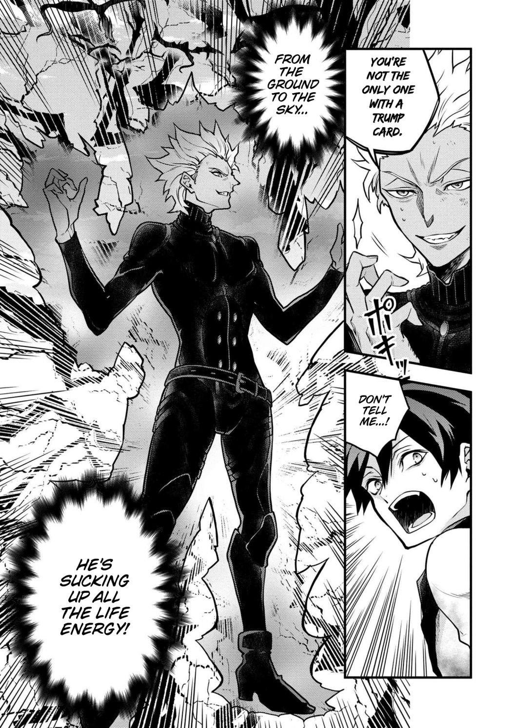 I Will Quit Being the Hero Chapter 27 - Page 15