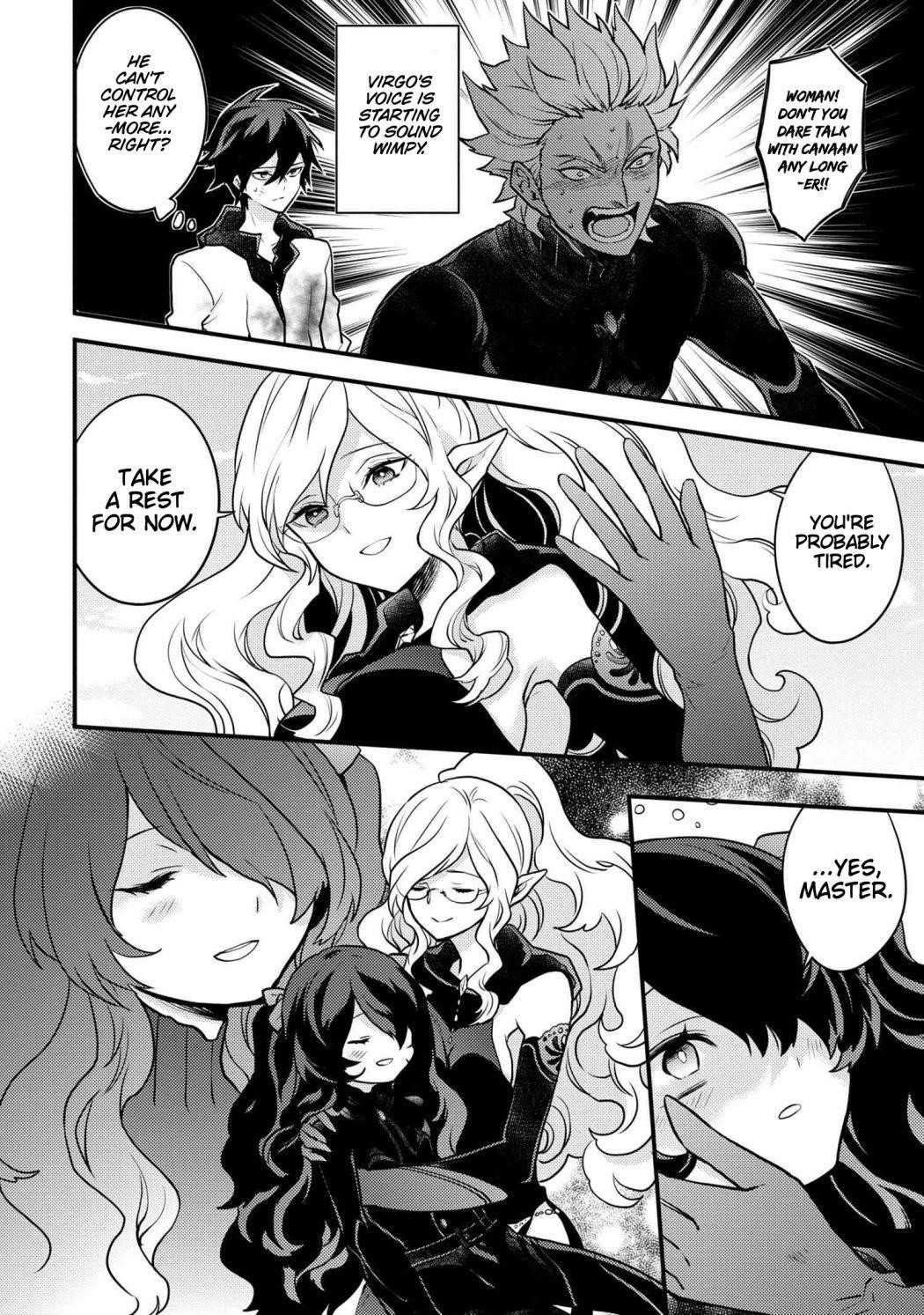 I Will Quit Being the Hero Chapter 27 - Page 22