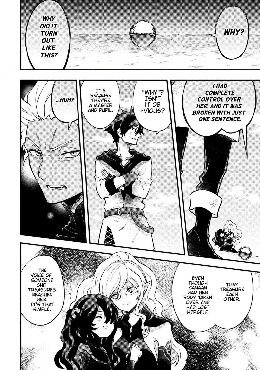 I Will Quit Being the Hero Chapter 27 - Page 24