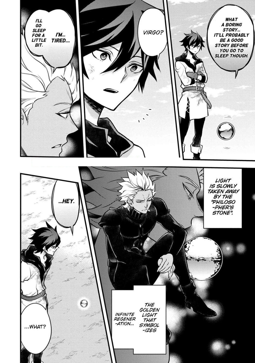 I Will Quit Being the Hero Chapter 27 - Page 28