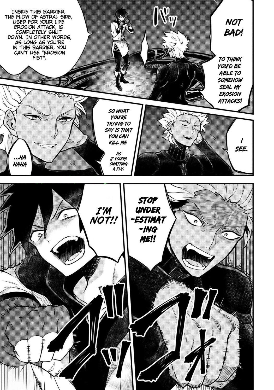 I Will Quit Being the Hero Chapter 27 - Page 5