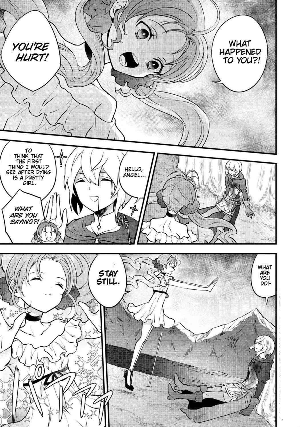 I Will Quit Being the Hero Chapter 29.1 - Page 3