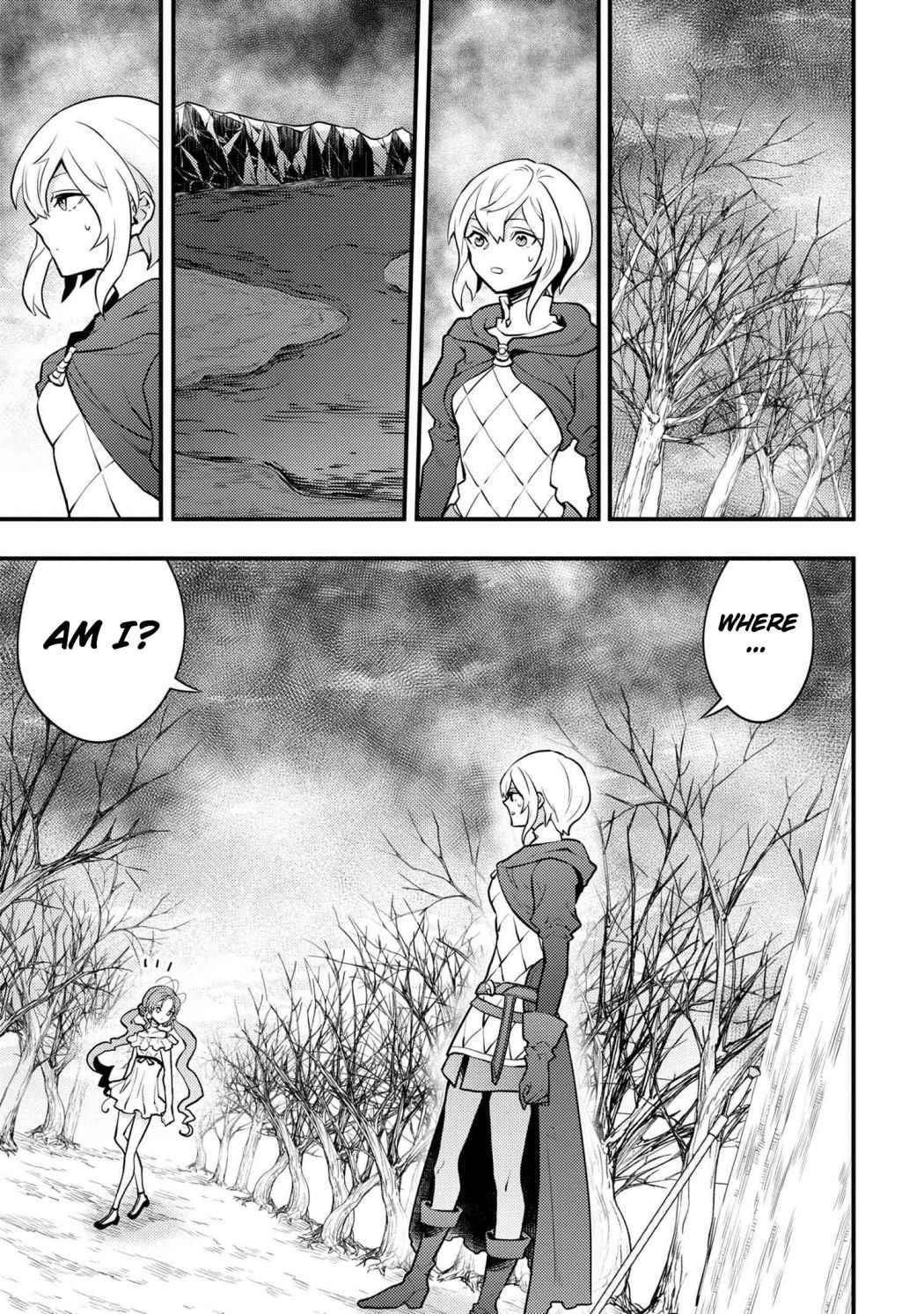 I Will Quit Being the Hero Chapter 29.1 - Page 5