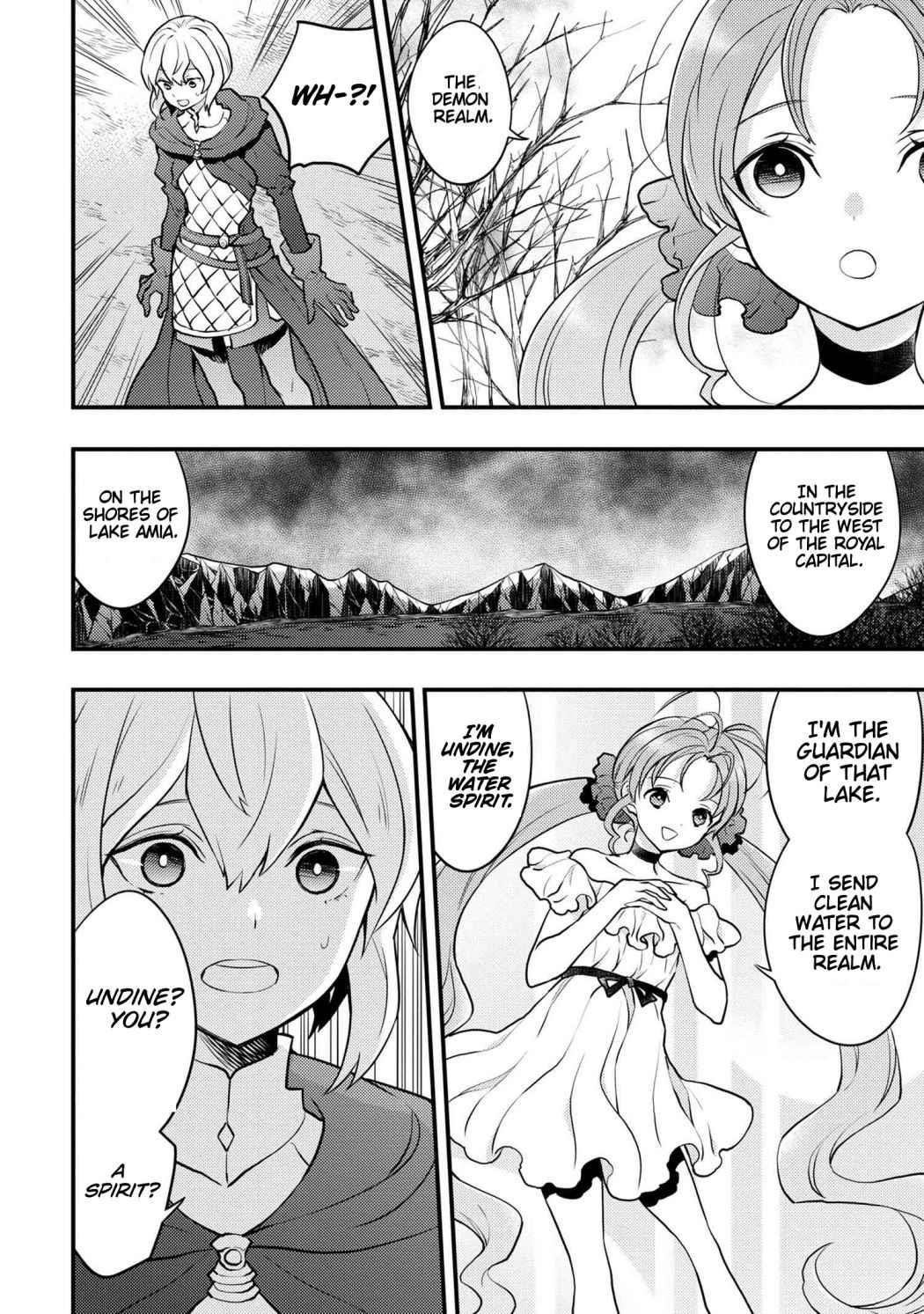 I Will Quit Being the Hero Chapter 29.1 - Page 6