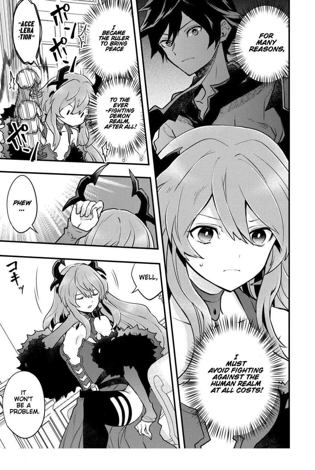 I Will Quit Being the Hero Chapter 29.2 - Page 7