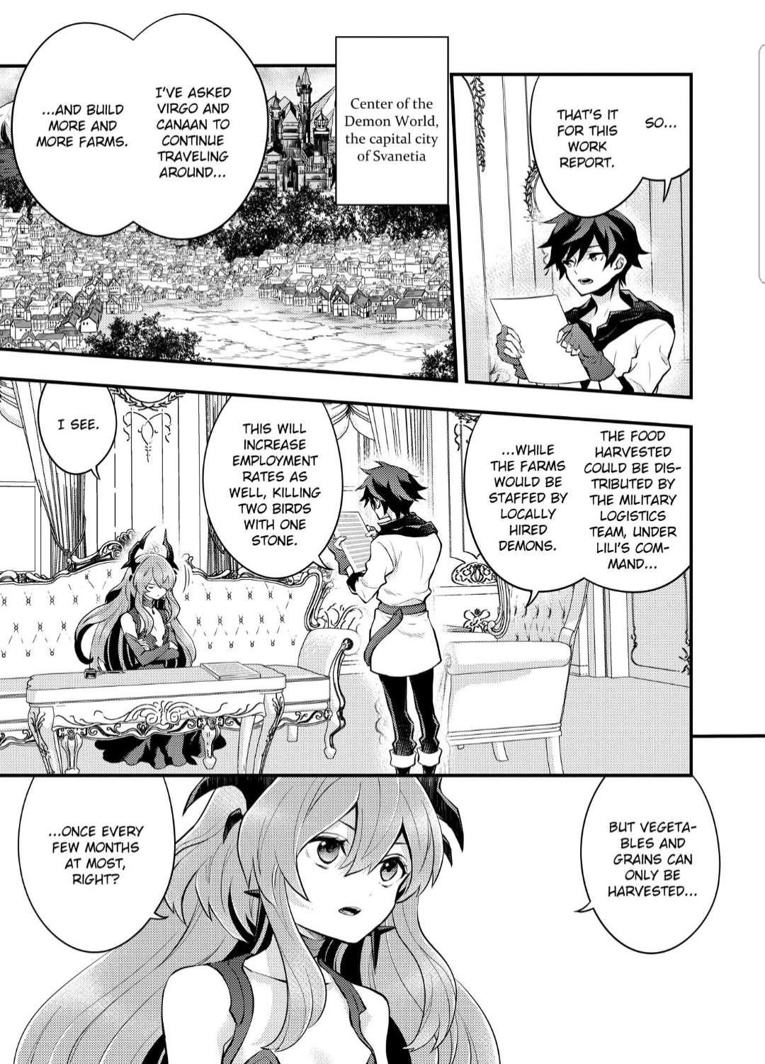 I Will Quit Being the Hero Chapter 32.1 - Page 3