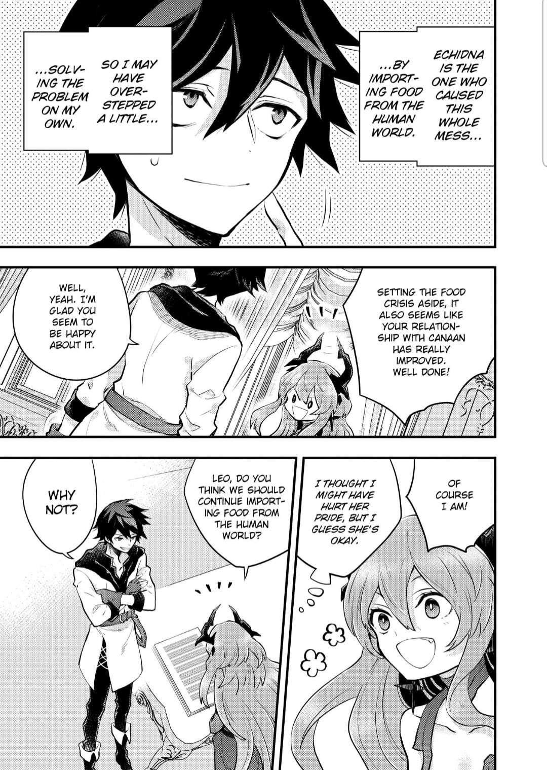 I Will Quit Being the Hero Chapter 32.1 - Page 5