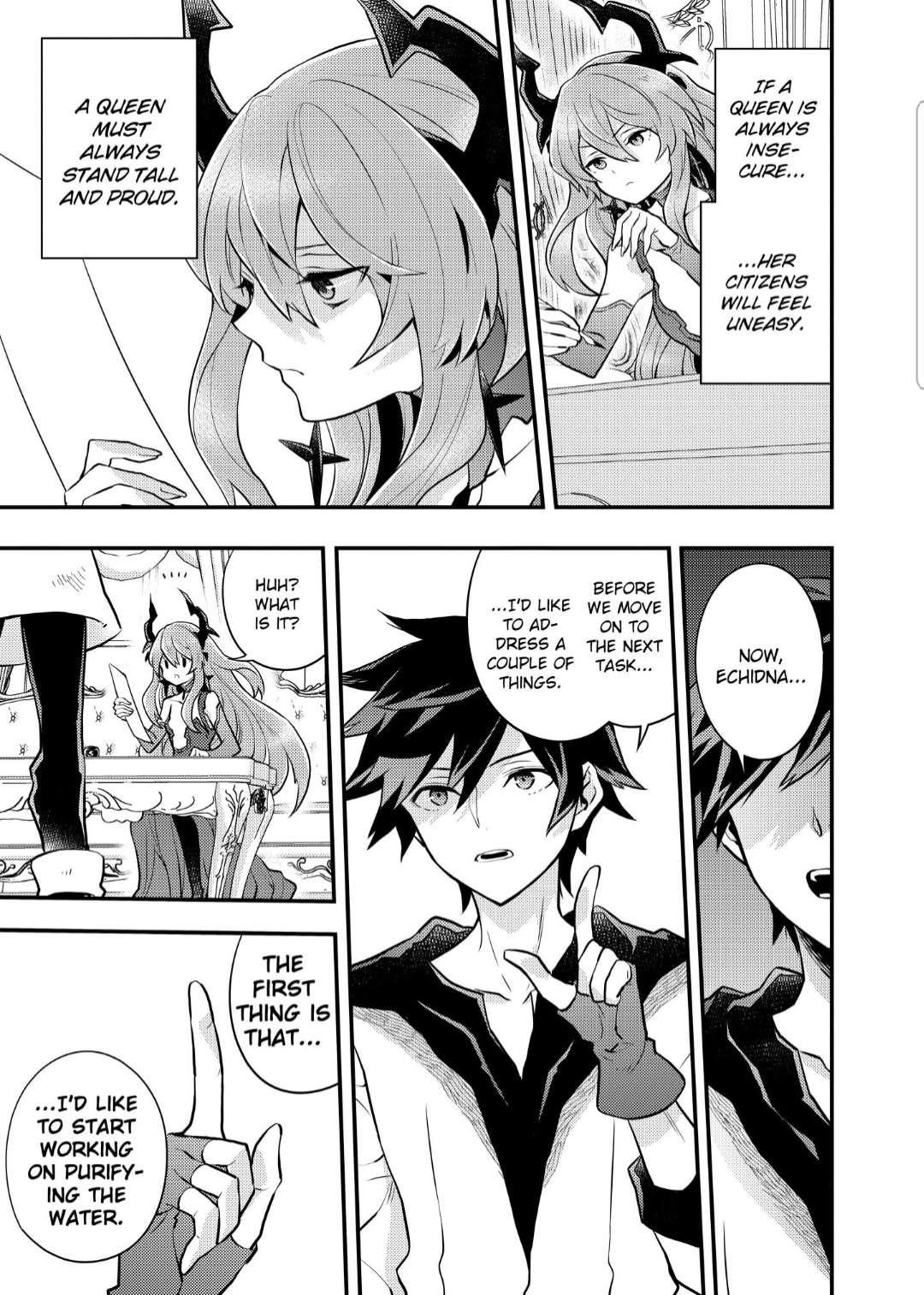 I Will Quit Being the Hero Chapter 32.1 - Page 7