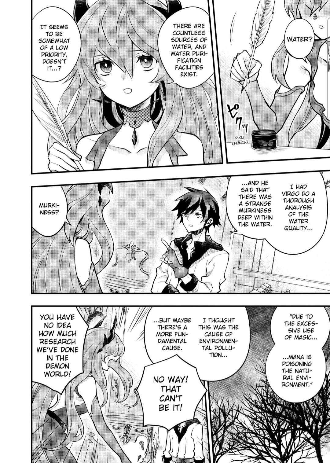 I Will Quit Being the Hero Chapter 32.1 - Page 8