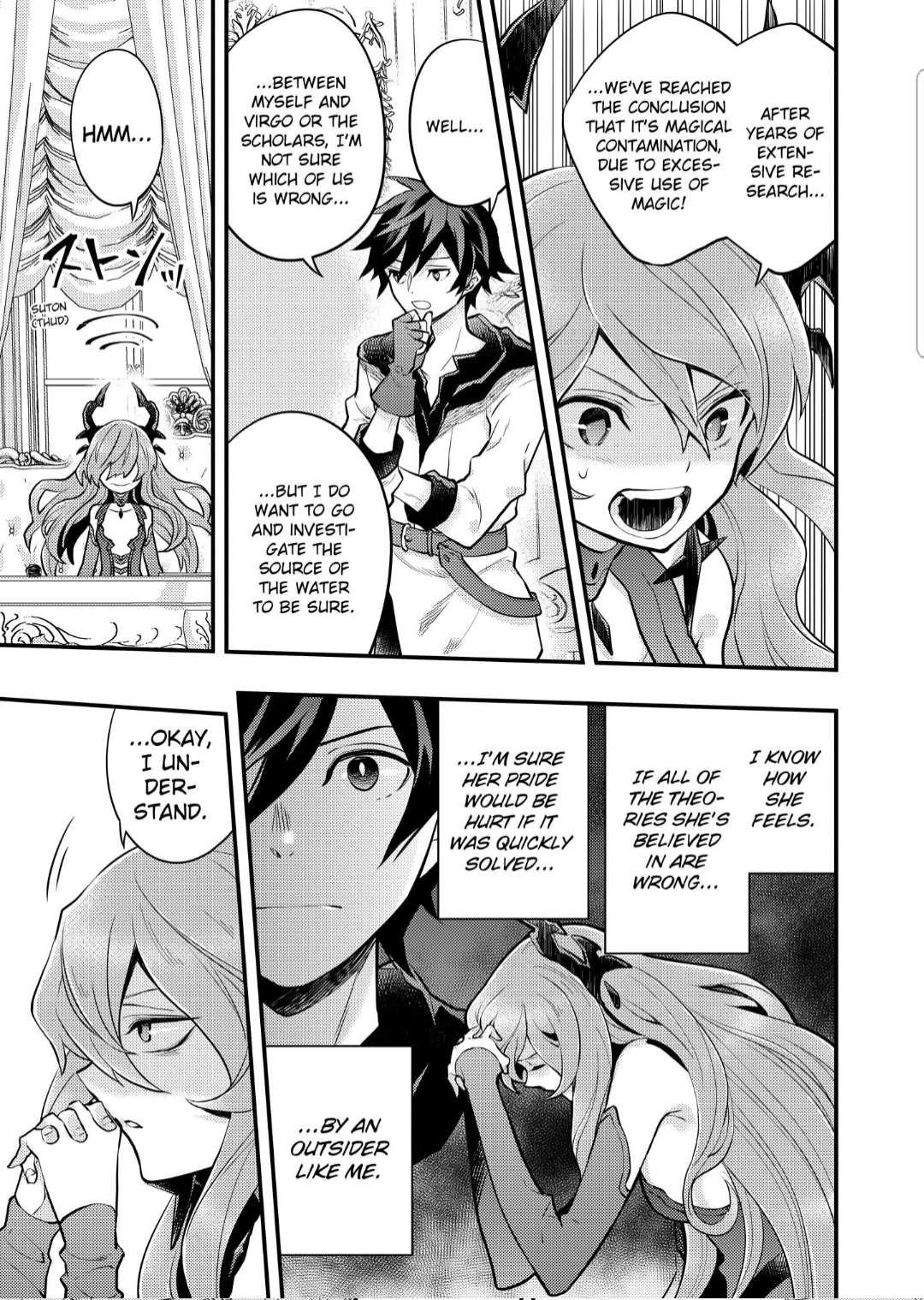 I Will Quit Being the Hero Chapter 32.1 - Page 9