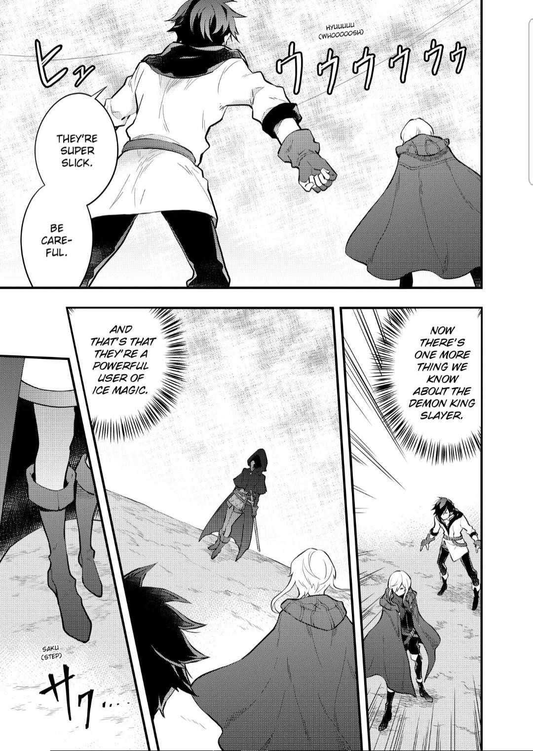 I Will Quit Being the Hero Chapter 33.1 - Page 11