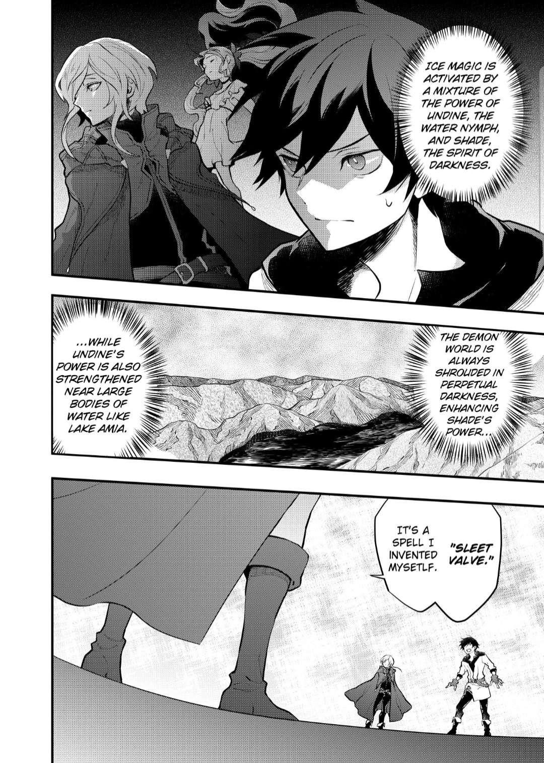 I Will Quit Being the Hero Chapter 33.1 - Page 12