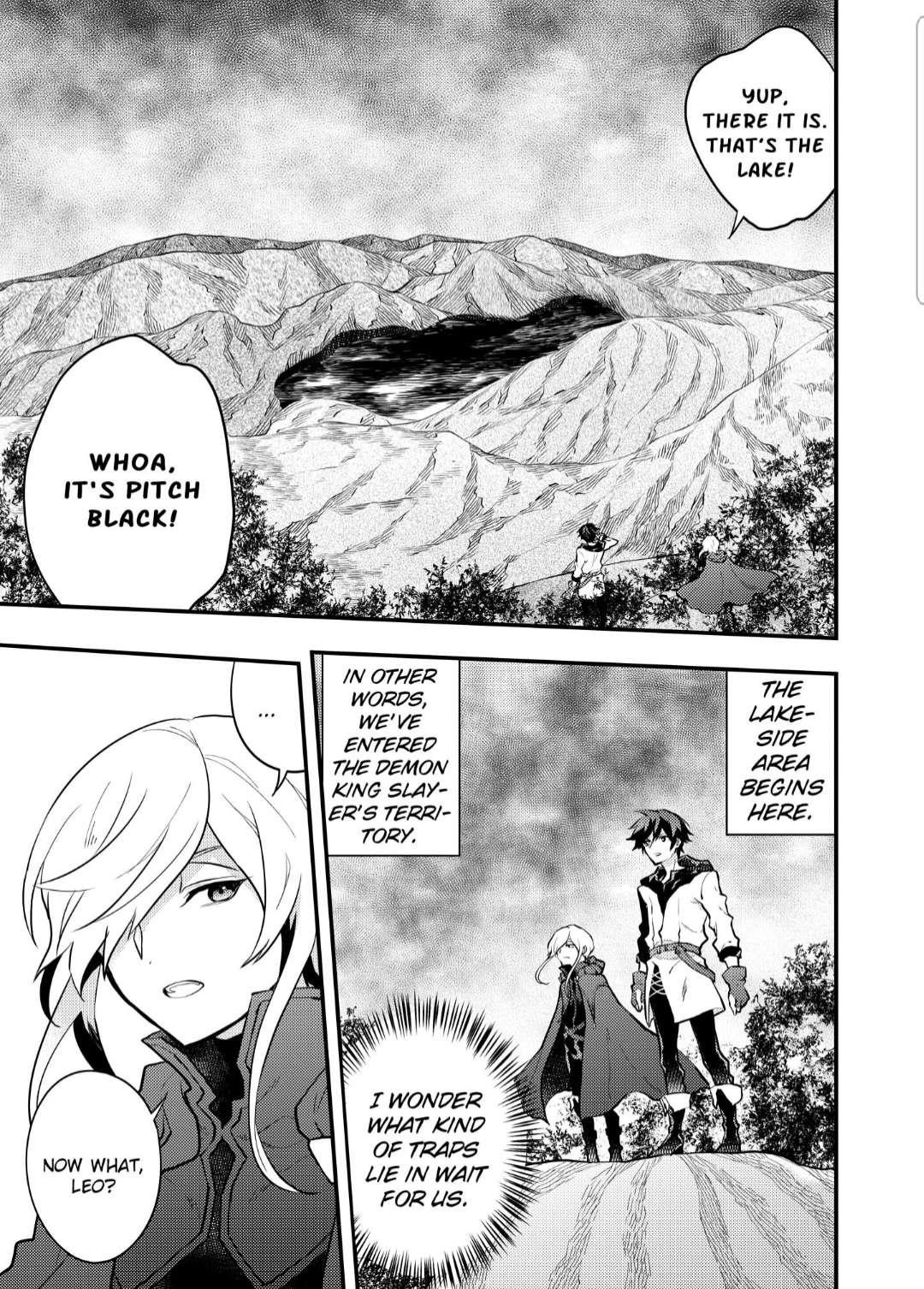 I Will Quit Being the Hero Chapter 33.1 - Page 7