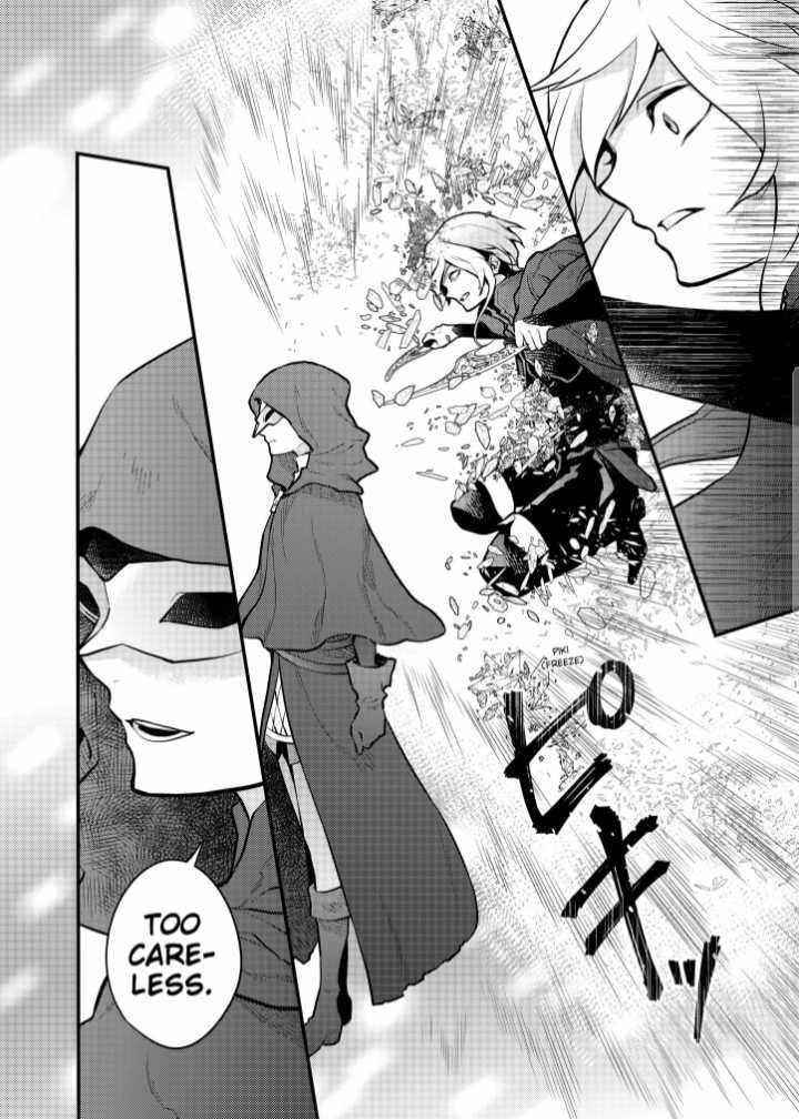 I Will Quit Being the Hero Chapter 33.2 - Page 13