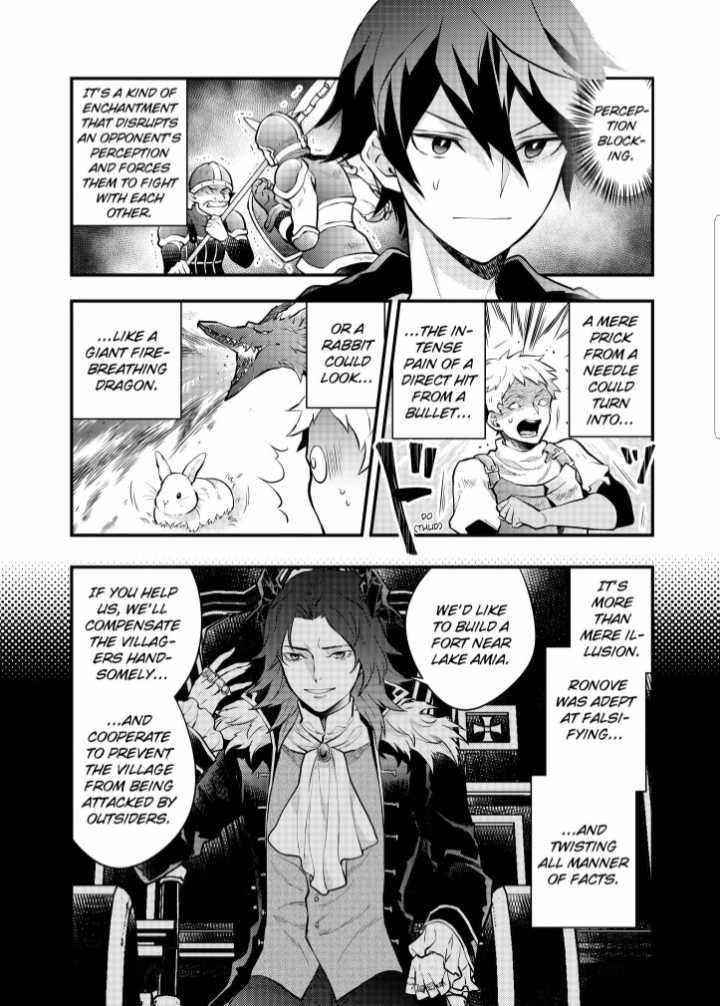 I Will Quit Being the Hero Chapter 34.1 - Page 9