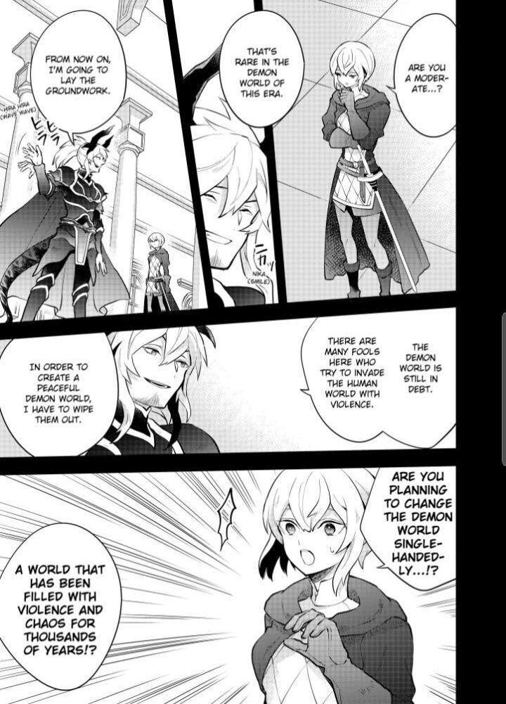 I Will Quit Being the Hero Chapter 35.1 - Page 11