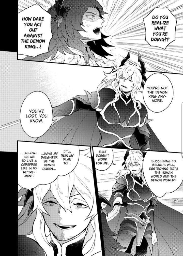 I Will Quit Being the Hero Chapter 35.1 - Page 2