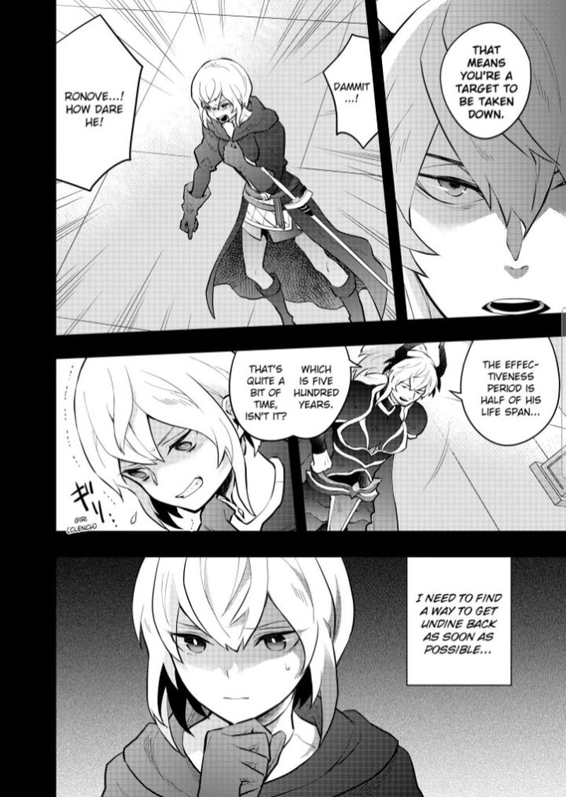 I Will Quit Being the Hero Chapter 35.2 - Page 3