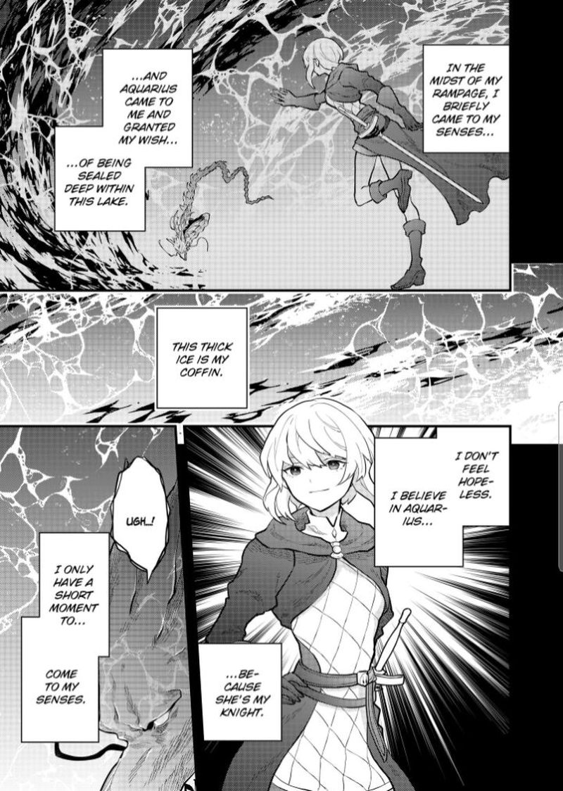 I Will Quit Being the Hero Chapter 37.1 - Page 1