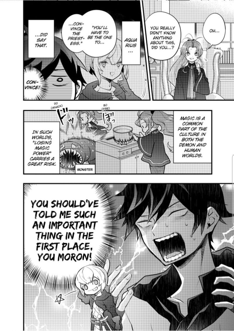 I Will Quit Being the Hero Chapter 37.1 - Page 10