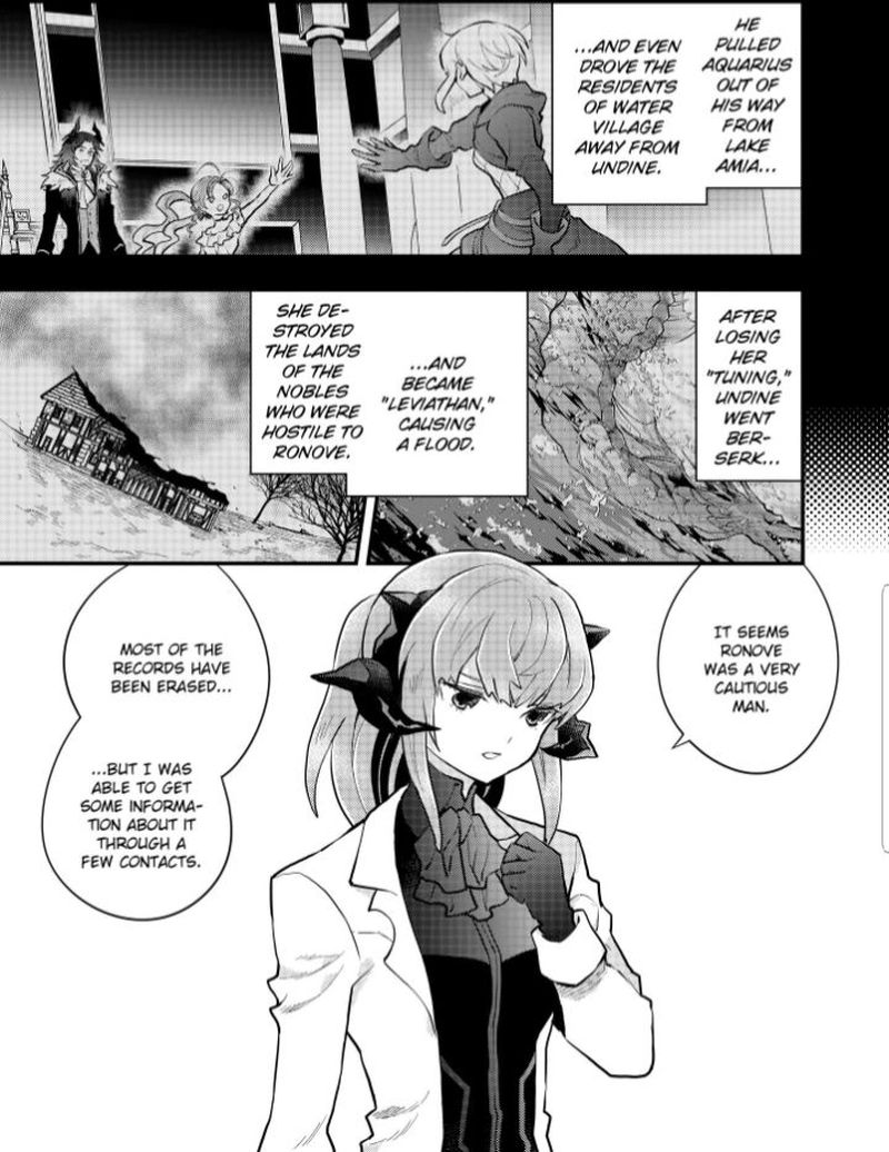 I Will Quit Being the Hero Chapter 37.1 - Page 7