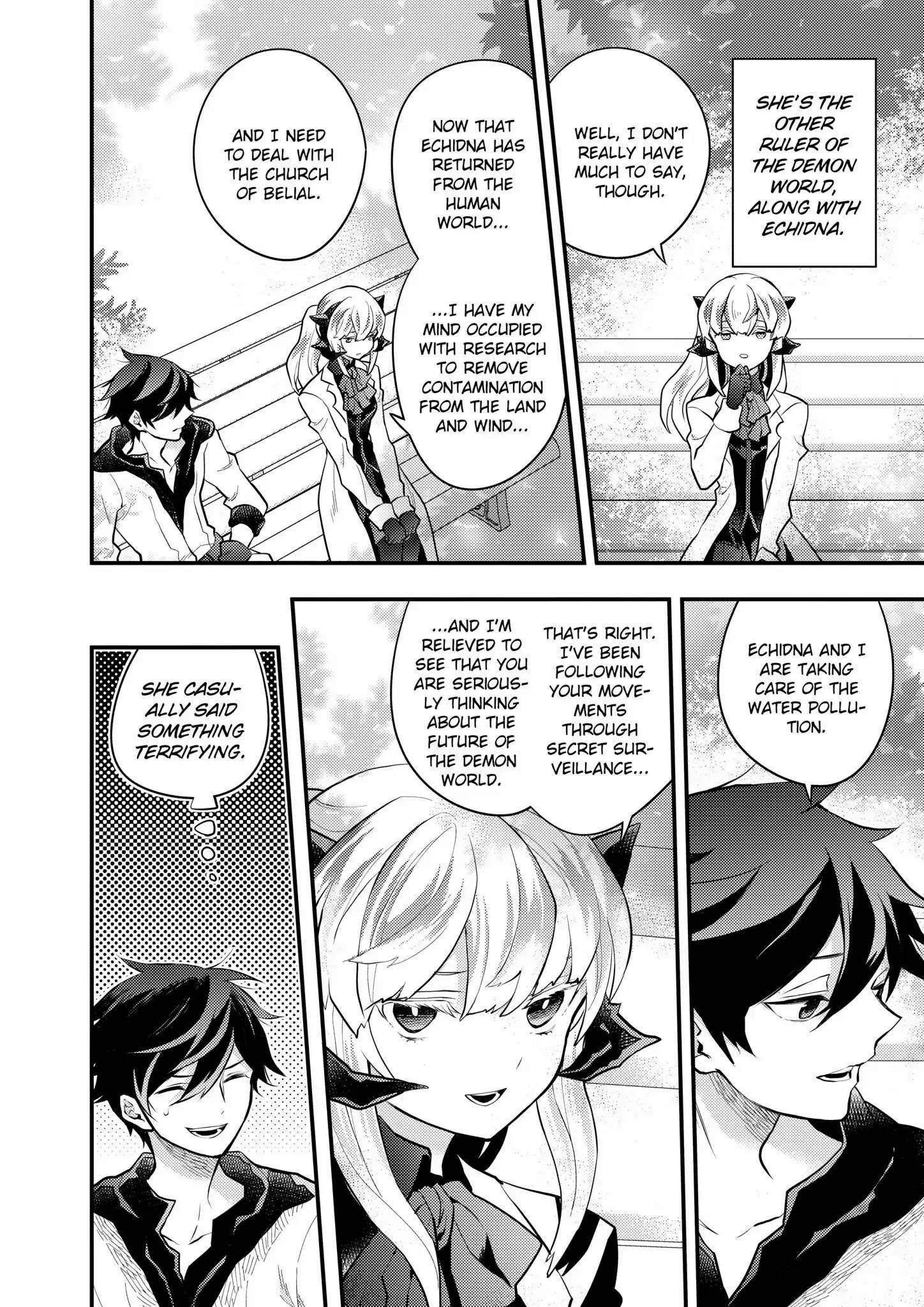 I Will Quit Being the Hero Chapter 39 - Page 14