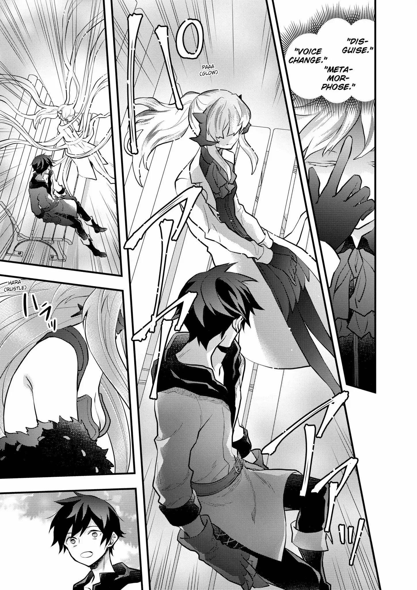 I Will Quit Being the Hero Chapter 39 - Page 17