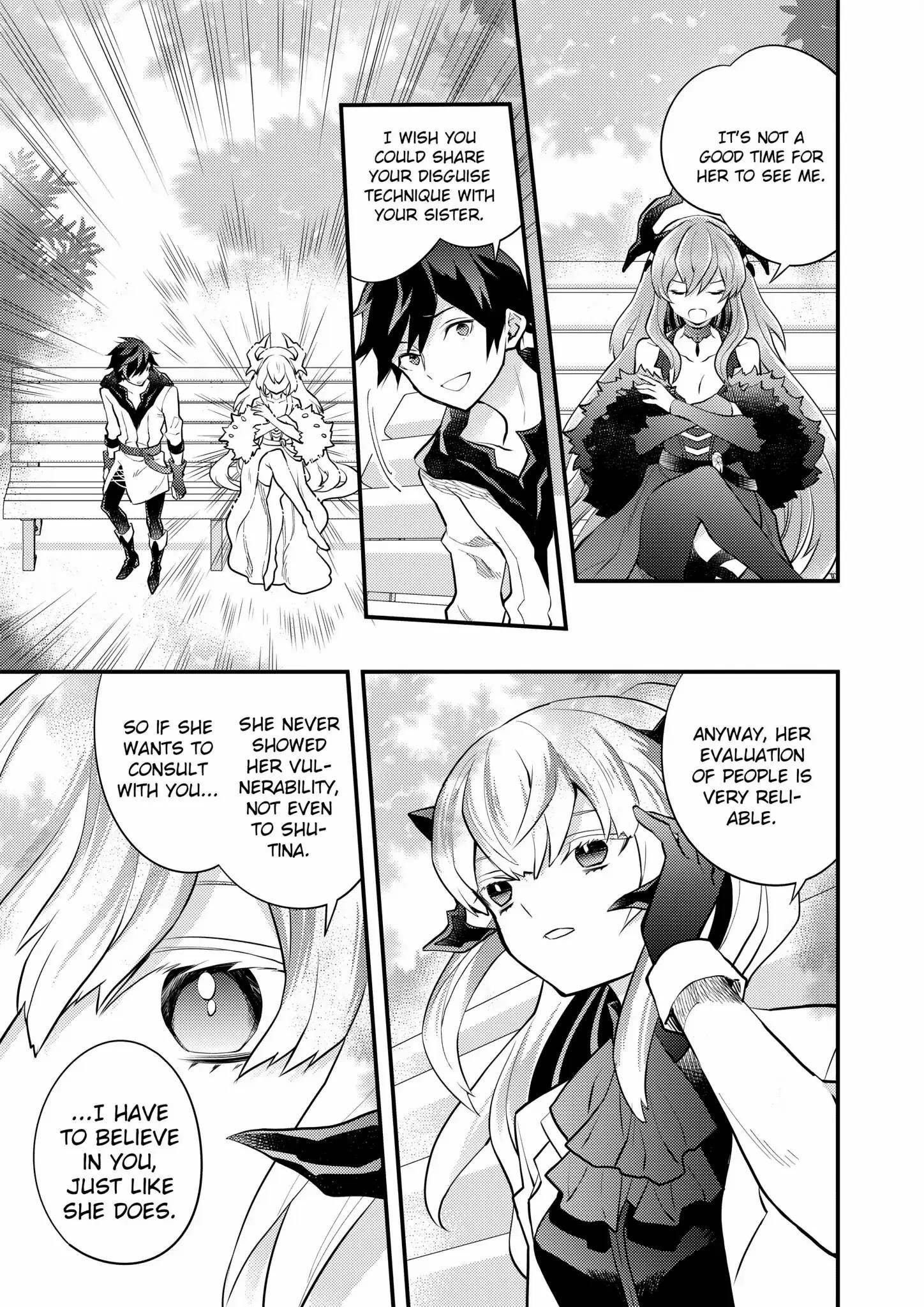 I Will Quit Being the Hero Chapter 39 - Page 19