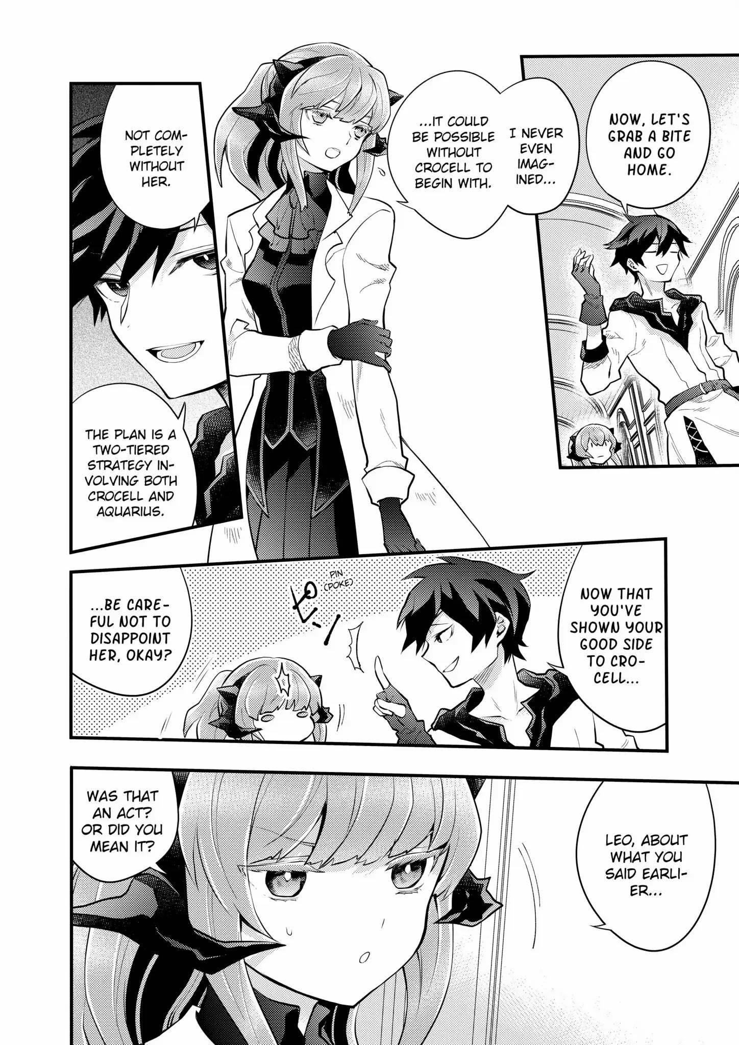 I Will Quit Being the Hero Chapter 39 - Page 2