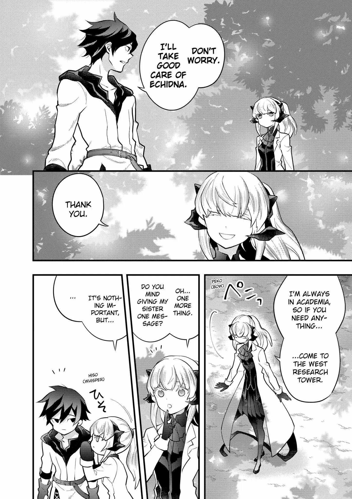 I Will Quit Being the Hero Chapter 39 - Page 24