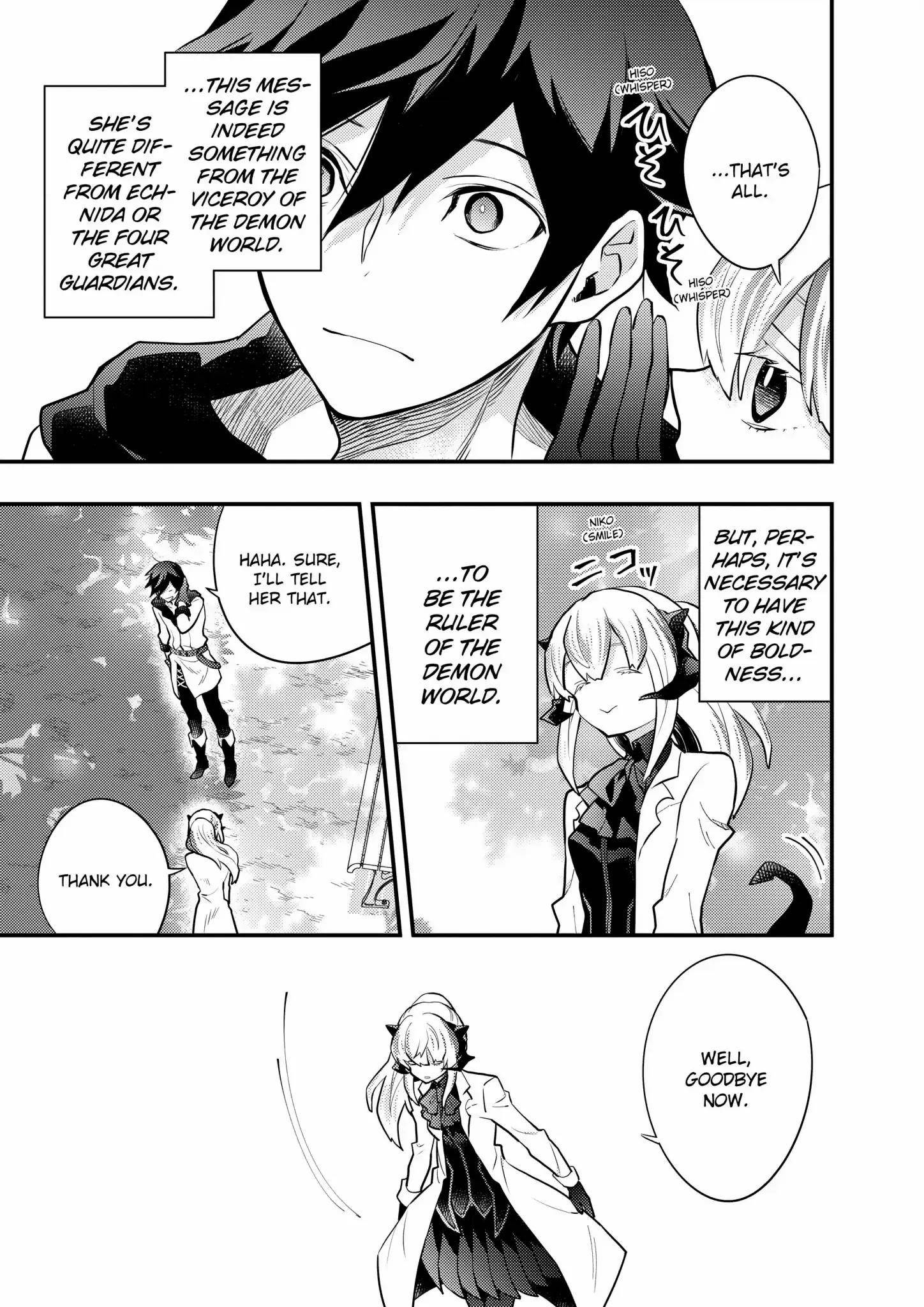 I Will Quit Being the Hero Chapter 39 - Page 25