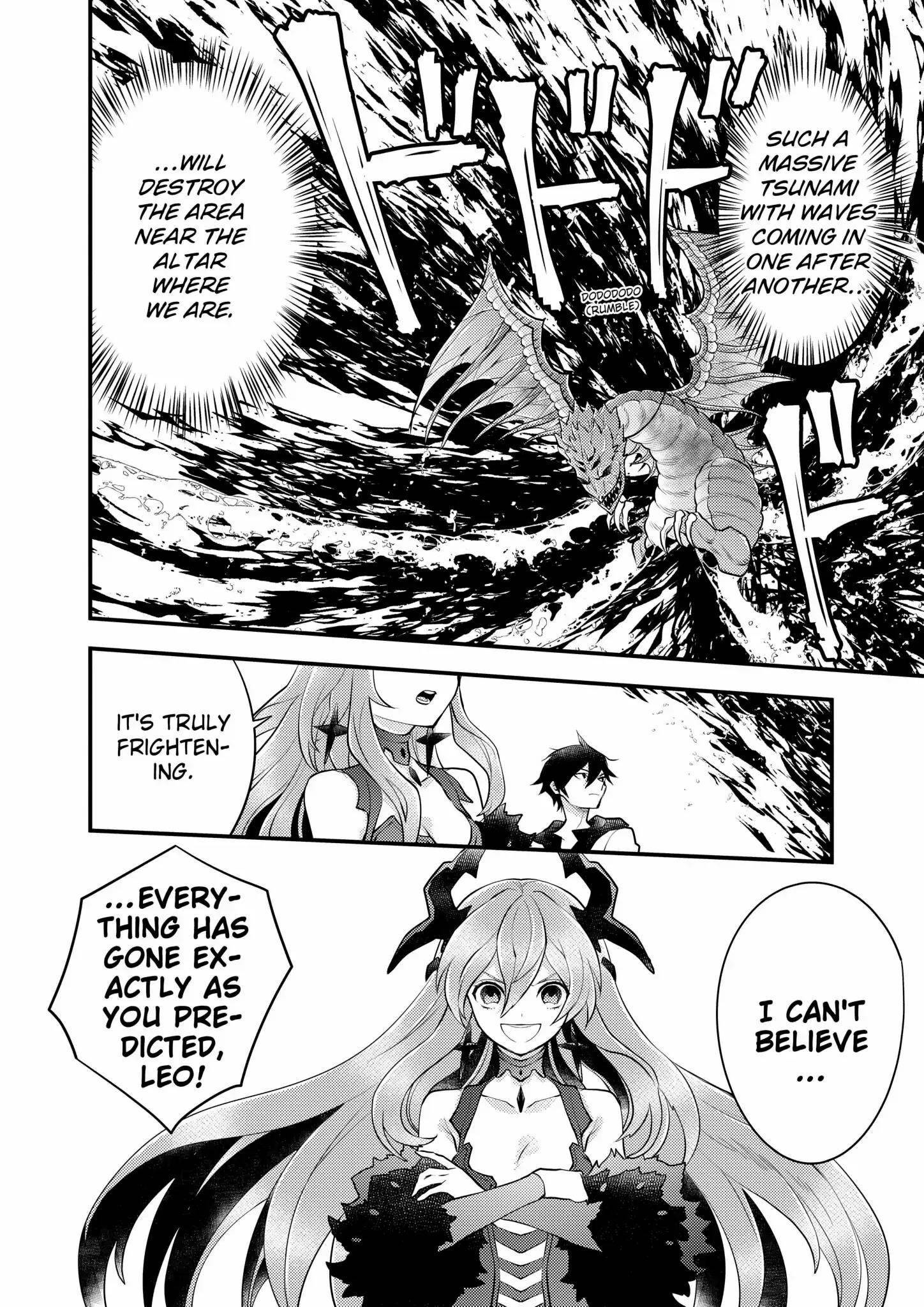 I Will Quit Being the Hero Chapter 42 - Page 12