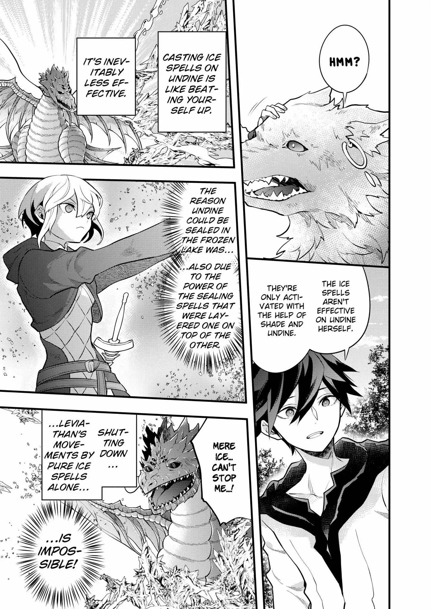 I Will Quit Being the Hero Chapter 42 - Page 17