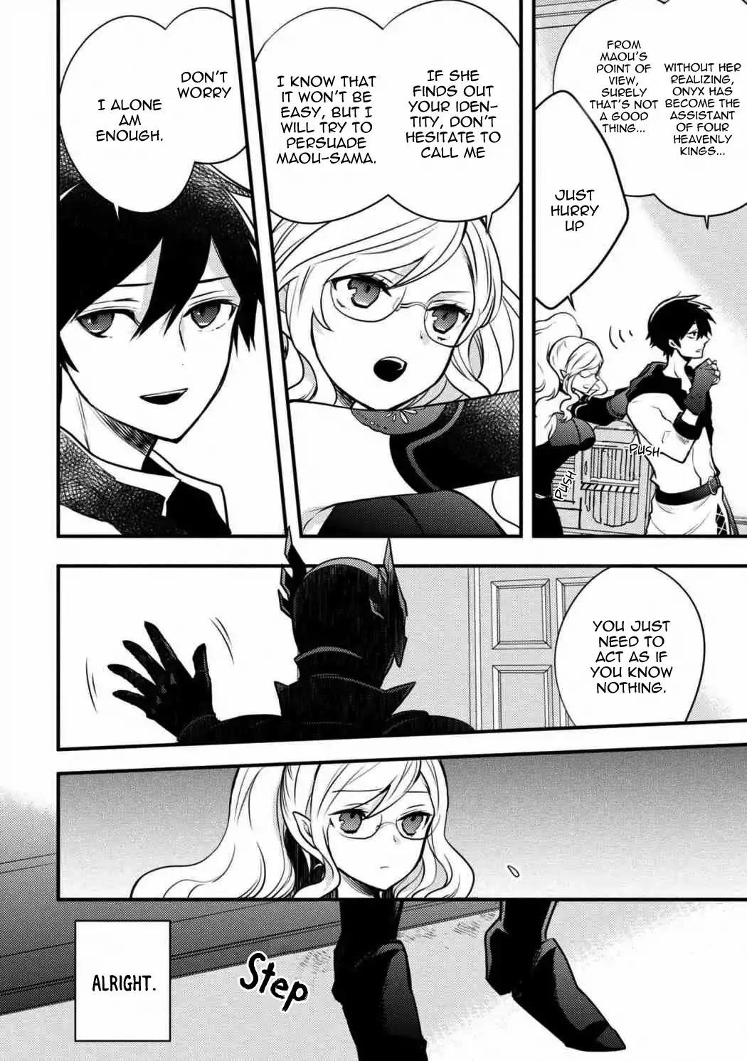 I Will Quit Being the Hero Chapter 5.1 - Page 9