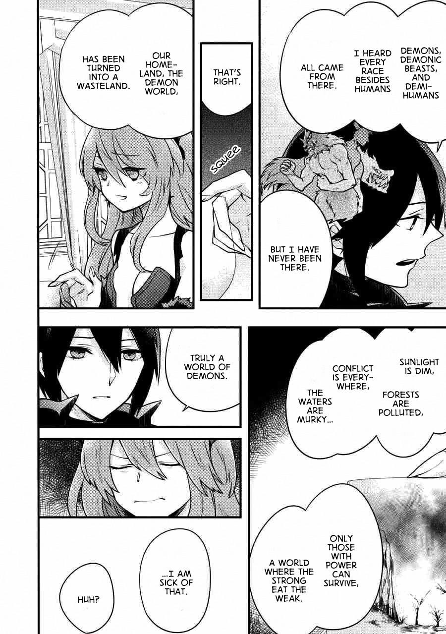 I Will Quit Being the Hero Chapter 6.1 - Page 3