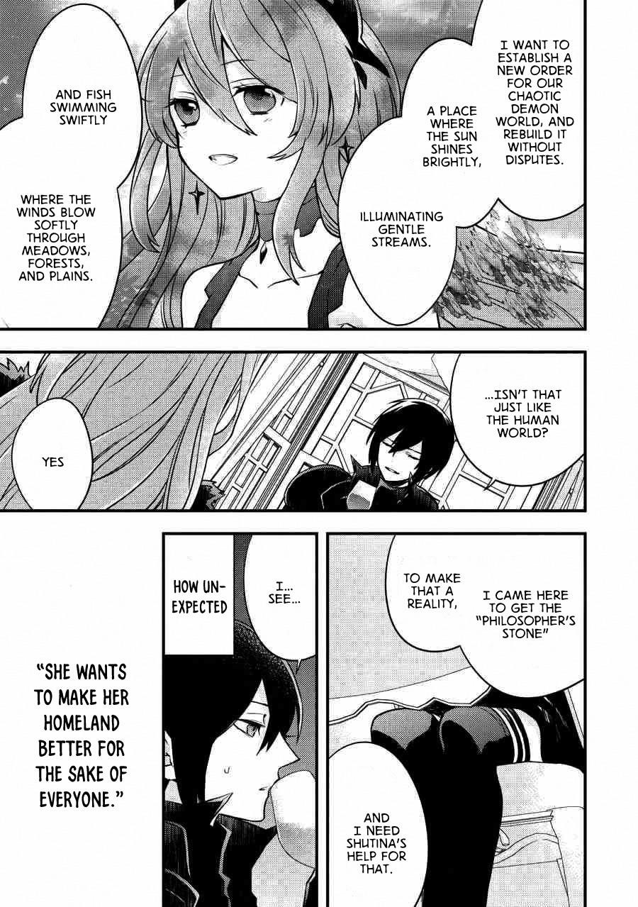 I Will Quit Being the Hero Chapter 6.1 - Page 4