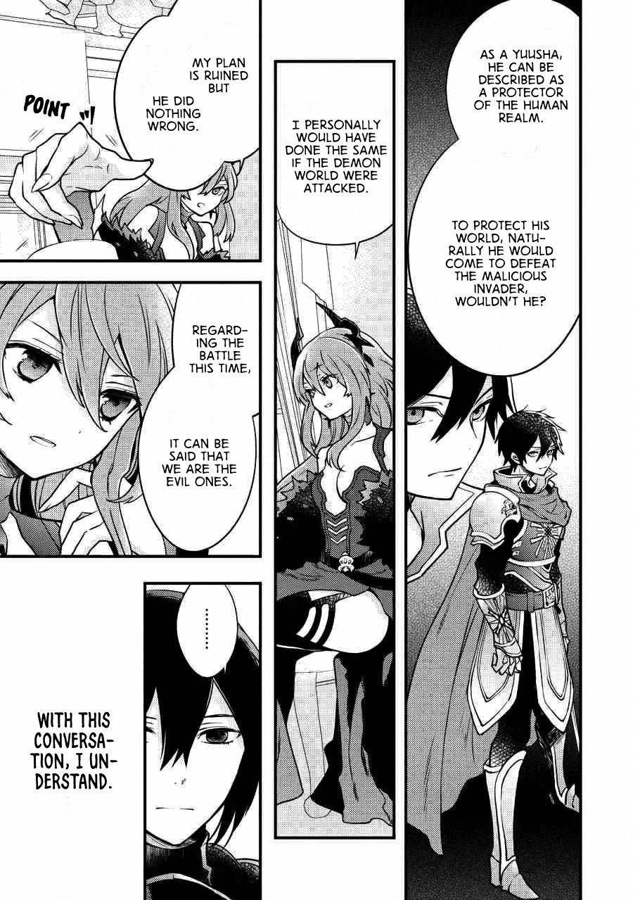 I Will Quit Being the Hero Chapter 6.1 - Page 7