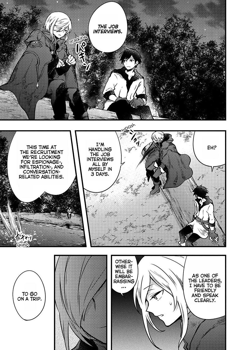 I Will Quit Being the Hero Chapter 7.2 - Page 1