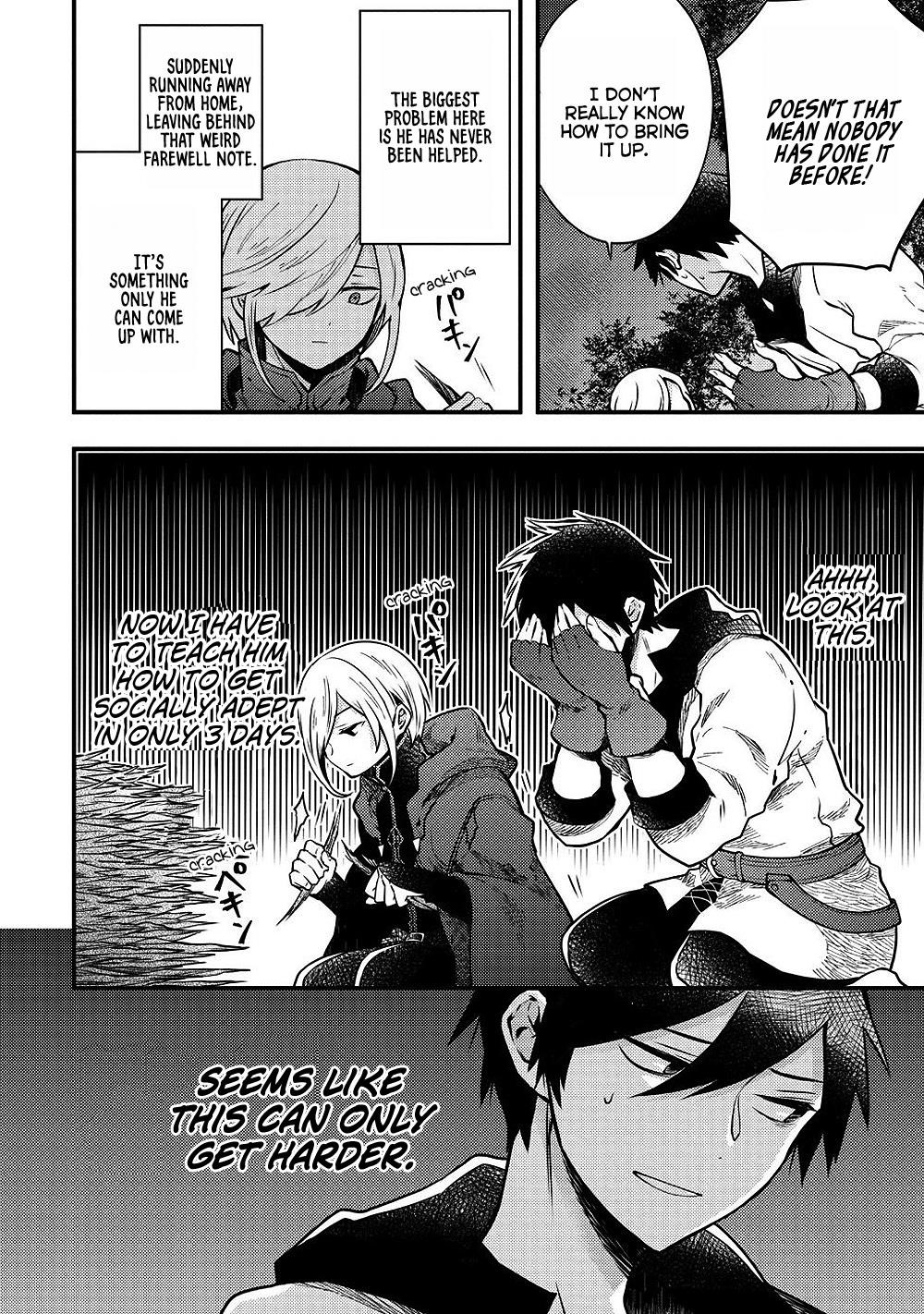 I Will Quit Being the Hero Chapter 7.2 - Page 4