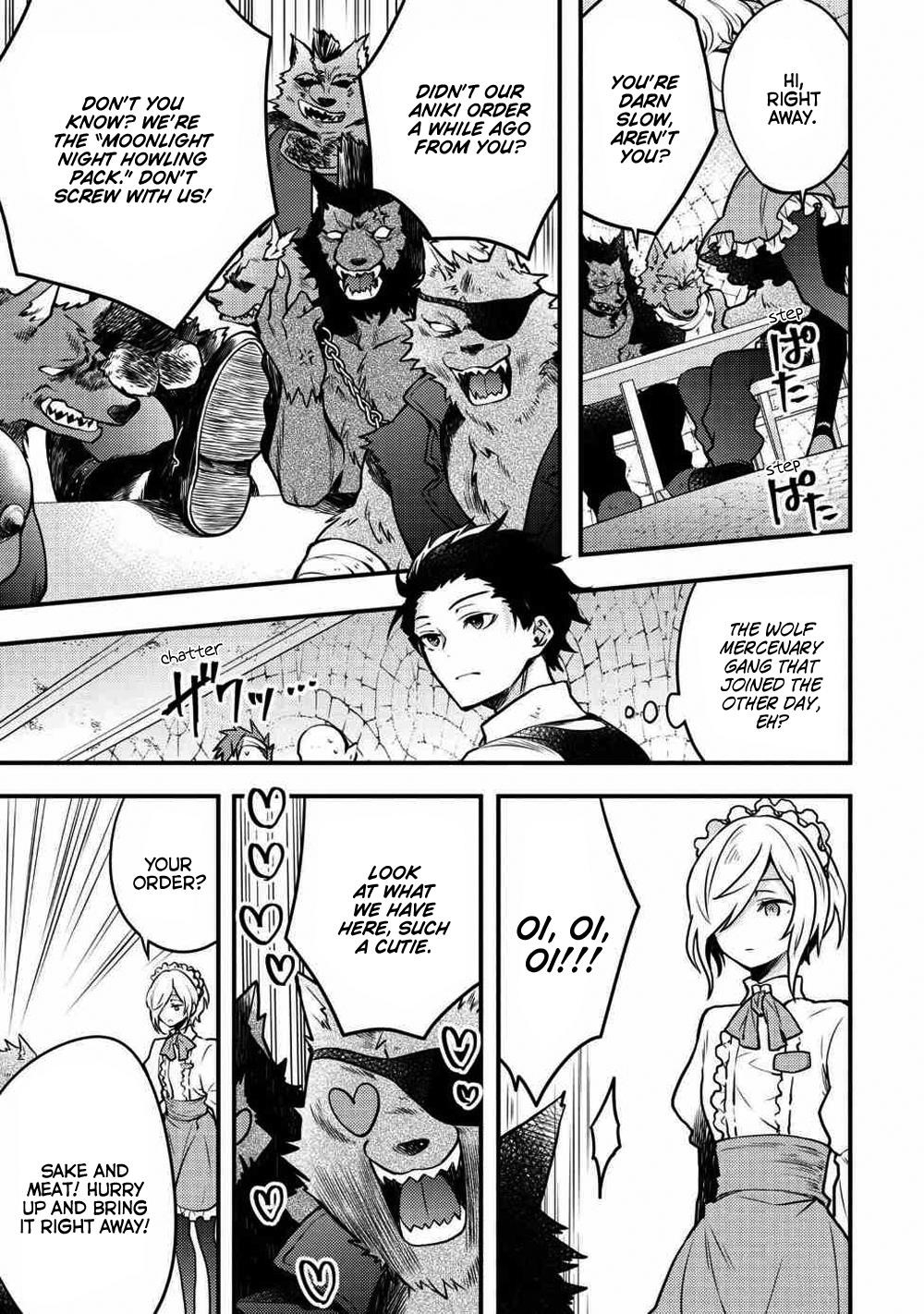 I Will Quit Being the Hero Chapter 7.3 - Page 5